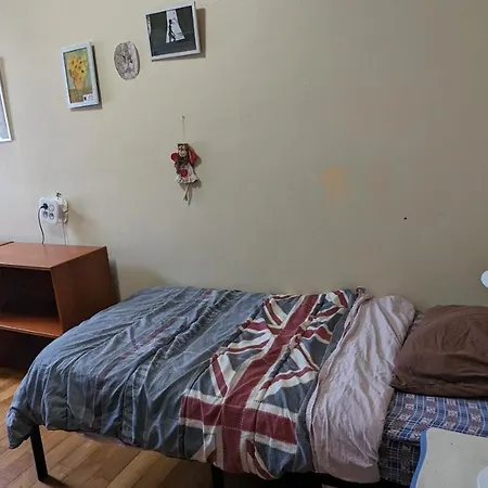 Hostel Brant Academy